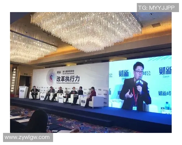 亚洲足球峰会第七期聚焦发展新机遇推动区域合作与交流